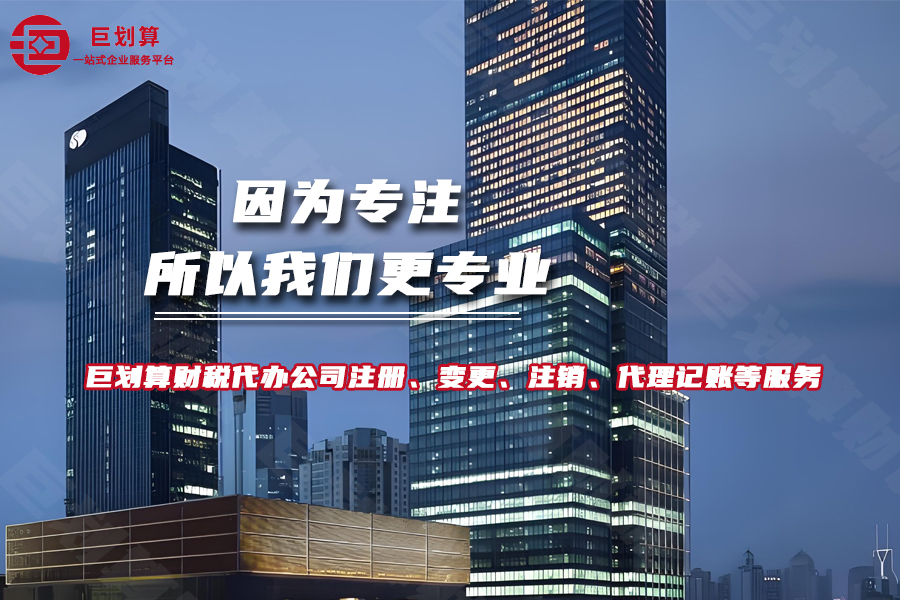 上海商标注册代办 上海商标注册代办